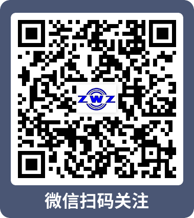 江苏瓦轴二维码